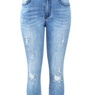 Womens Ripped With Beads Stretchy Denim Skinny Jeans